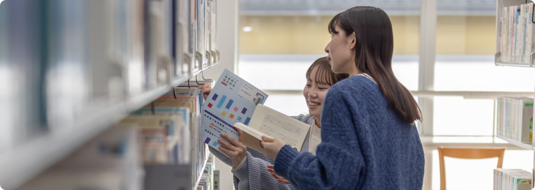 卒業後、修了後の利用方法