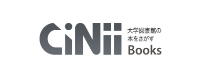 画像：◎ CiNii Books