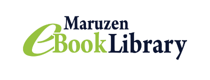 񣺡 Maruzen eBook Library