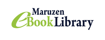 画像：● Maruzen eBook Library