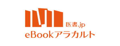 񣺡 ҽ.jp eBook饫