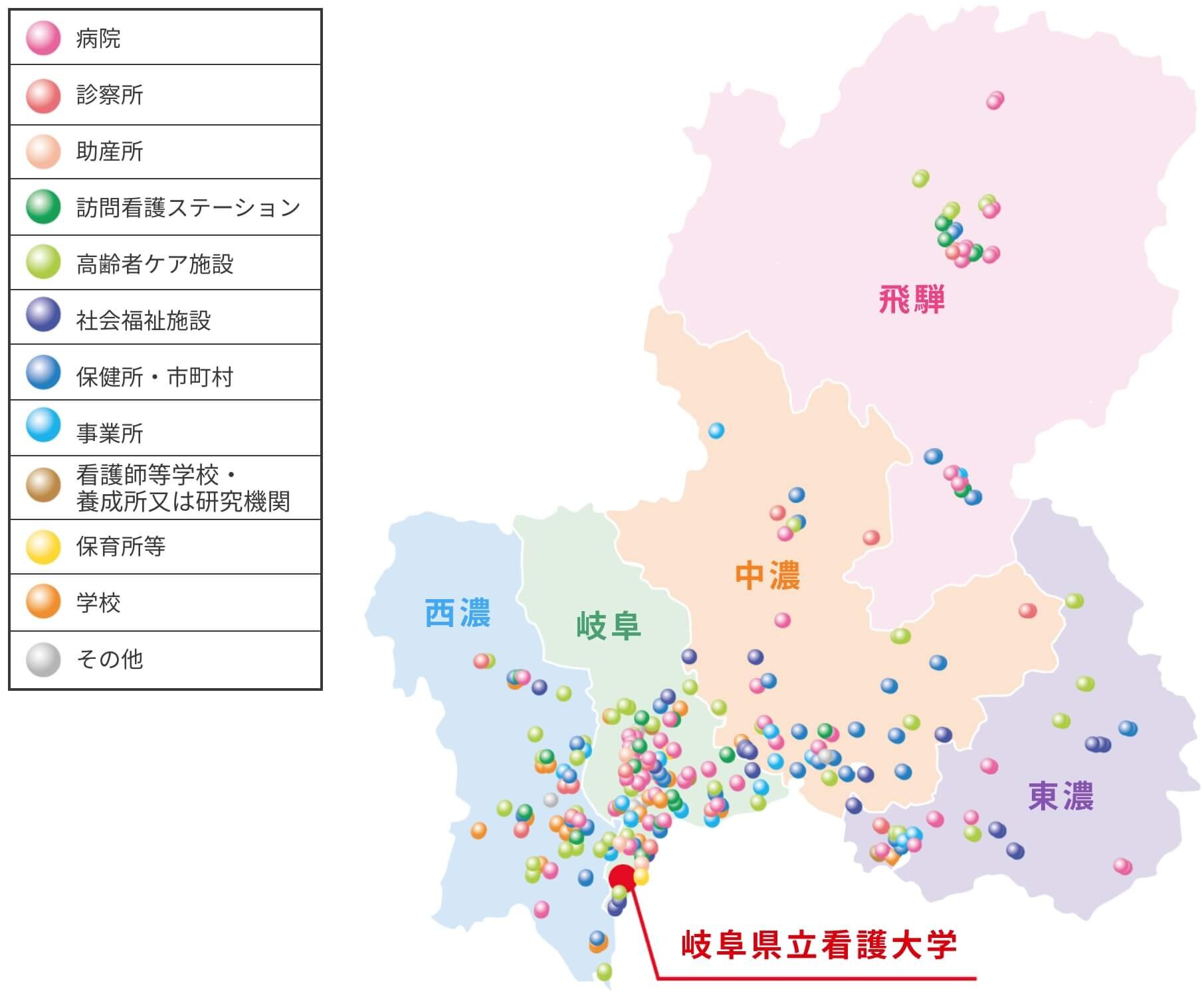 画像：共同研究をしている施設の分布